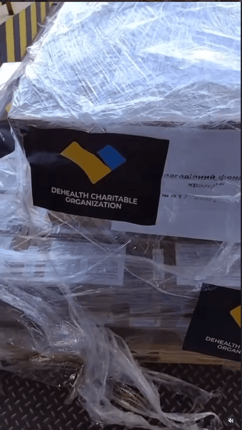Партія медикаментів від DeHealth, підготовлена до передачі фонду «Вільні крила»