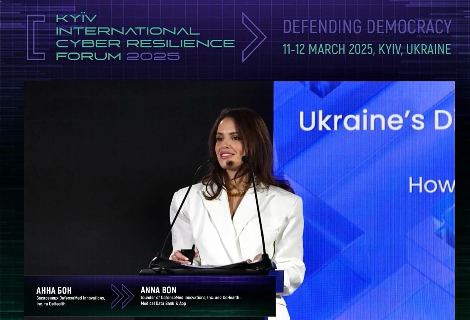 Анна Бондаренко (Анна Бон) виступає на Kyiv International Cyber Resilience Forum 2025 у Києві
