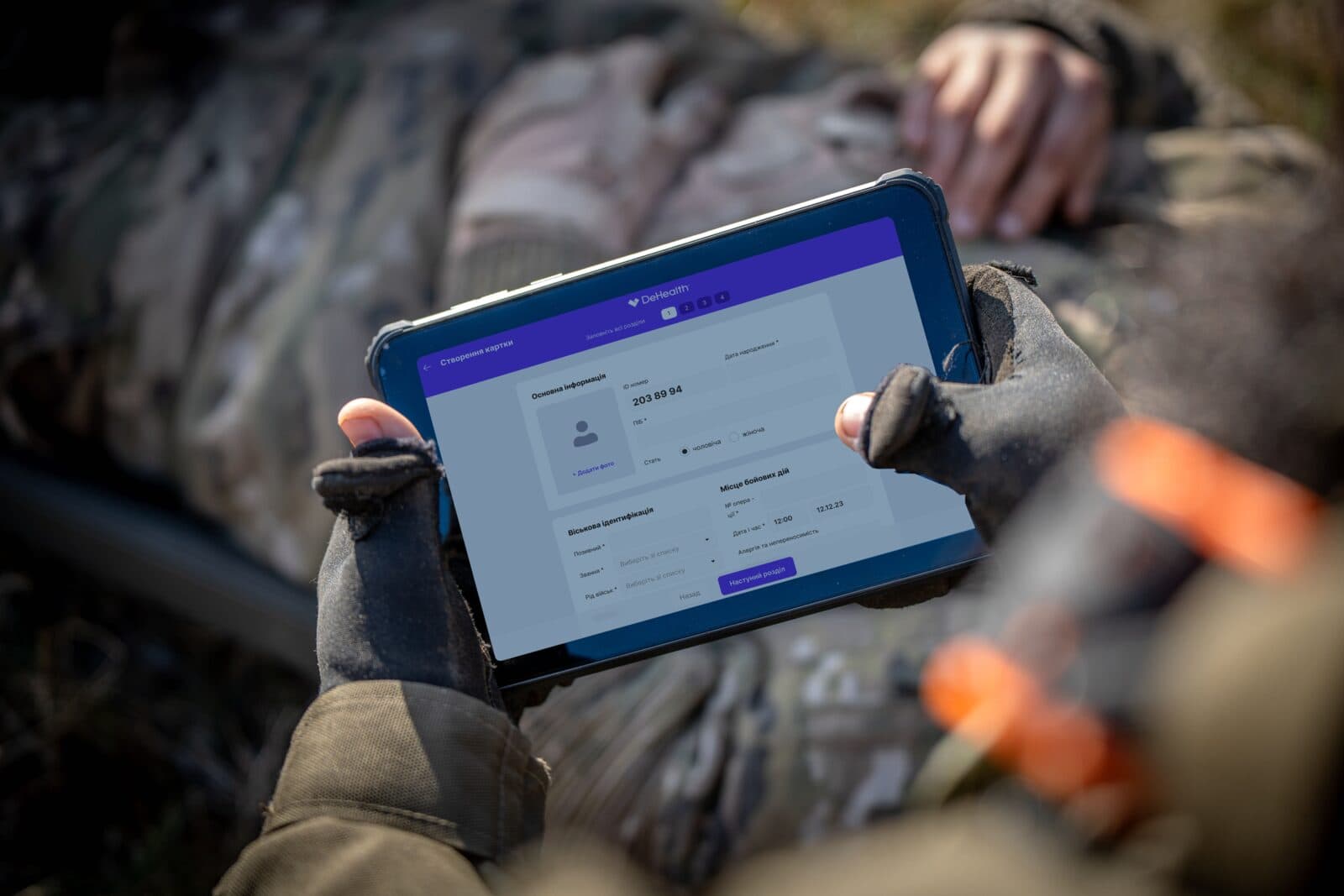 Створення медичної картки пацієнта в інтерфейсі ArmyHealth на польовому планшеті
